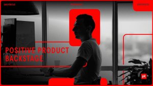 Product Backstage: закулисье реального кибербеза