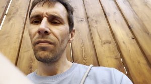 Др, дом Драгона, третье место