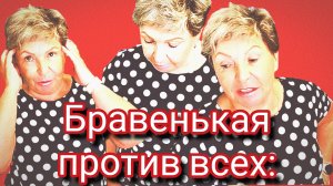 22-06-2026«Теперяча»: диагноз 🤔 или состояние души? 😔