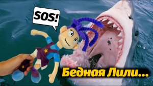 100 способов уничтожить Лили Лавбрейдс в реальной жизни! от Lil Lockness и Buggy Huggy на русском