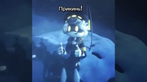 Окак