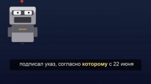 После запрета на прием детей в лагеря Крыма создали оперативный штаб