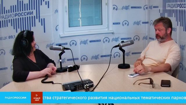 «День за днем» - президент Агентства развития национальных тематических парков  Алексей Тарасов