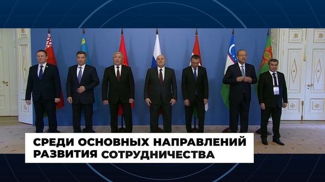 Правительство России - Главные события и решения недели, 21 июня 2026 года