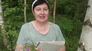 Люблю тебя ❤️ РОССИЯ
