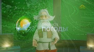 Прогноз погоды на 24 июня 2026