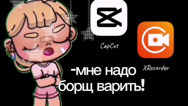 ᥱᥴ᥈υ ɥⲧ𐔖 я ⲏᥱ ⳅᥲⳝ𐔖᥈ᥱ᥈ᥲ)🌈 //ᥲⲃᥲⲧᥲρ ⲃ𐔖ρ᥈ⲇ// //ᥲ᥎ᥲtᥲr ᥕ𐔖rᥣᦔ// смотреть онлайн