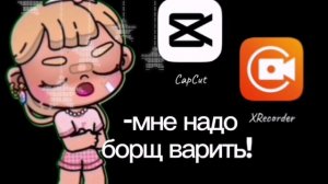 ᥱᥴ᥈υ ɥⲧ𐔖 я ⲏᥱ ⳅᥲⳝ𐔖᥈ᥱ᥈ᥲ)🌈😗 //ᥲⲃᥲⲧᥲρ ⲃ𐔖ρ᥈ⲇ// //ᥲ᥎ᥲtᥲr ᥕ𐔖rᥣᦔ//