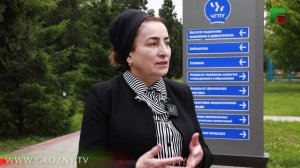 «Образование сегодня». Эфир от 26.05.2026г. Приёмная кампания в вузах Чеченской Республики