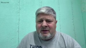 Ареопаг или церковь 2 часть