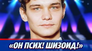 Слава Копейкин оказался негоден к срочной службе в армии ★ Новости Шоу-Бизнеса