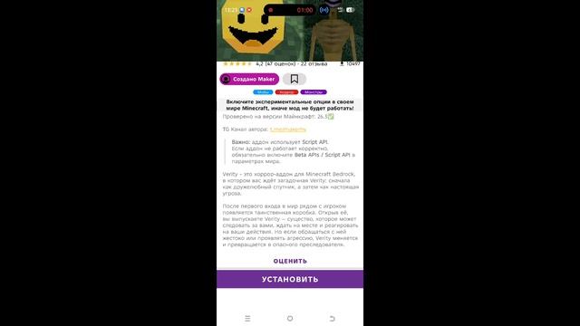 1131.mp4 смотреть онлайн