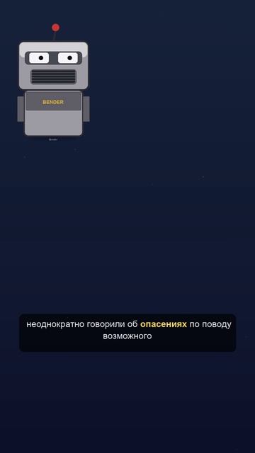Грушко рассказал, когда ЕС и НАТО планируют начать конфликт с Россией
