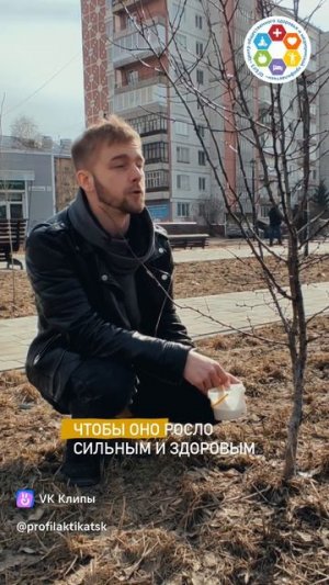 Своим примером