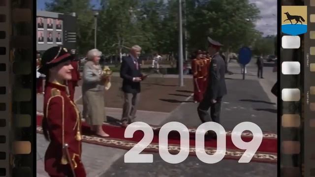 Доска Почёта Сургута: от первых имён до цифрового формата смотреть онлайн