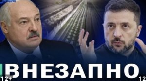⚡️ Медведев правила в отношении Киева меняются Зеленский открыто угрожает