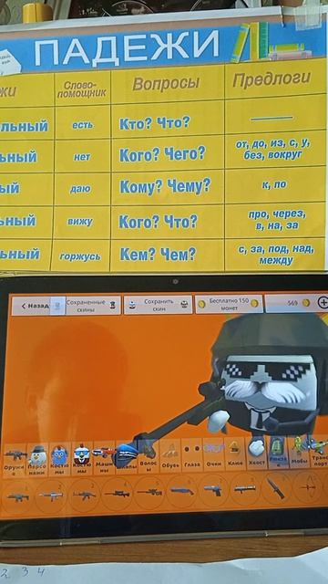 как вам моя заставка? теперь будет во всех видео смотреть онлайн