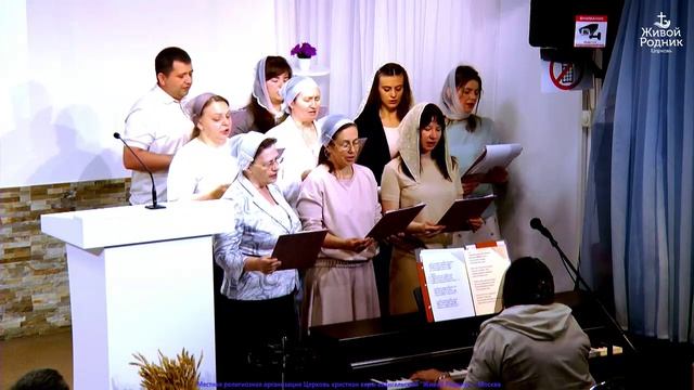 Спроси Самарянку смотреть онлайн