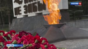 Кострома помнит: с войны не вернулся каждый второй