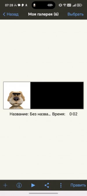 Стрим Тимофей Буфаев