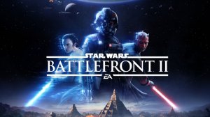 ⚔ЗВЕЗДНЫЕ ВОЙНЫ ОНЛАЙН!🔥 ► Star Wars: Battlefront.