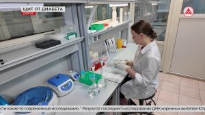 Коренные народы Севера защищены от диабета 1-го типа