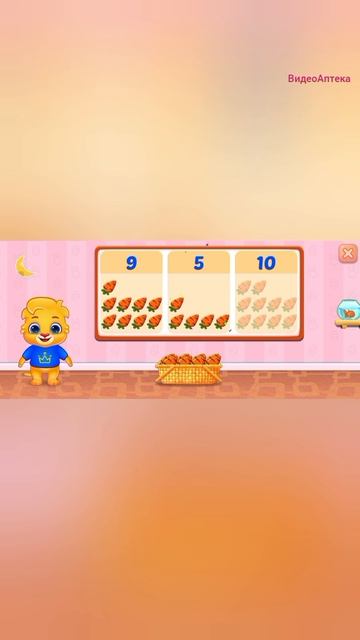 22-06-2026 Развивающие мультики смотреть онлайн