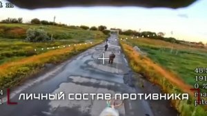 Удары по целям Всу 💥🇷🇺👊