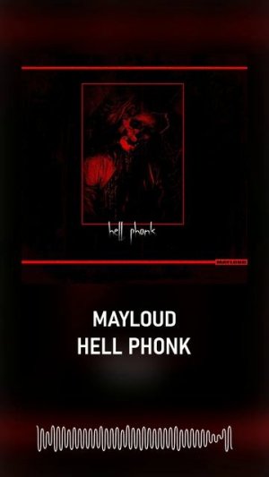 mayloud - Aint Love in Dis Game