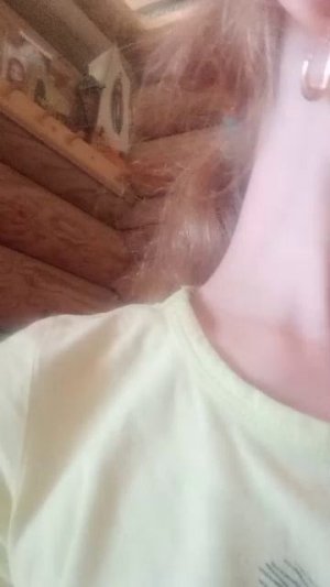 2 часть купель