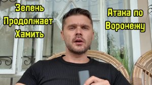 РАКЕТНАЯ ОПАСНОСТЬ В МО И 6 регионах! БУДЬТЕ БДИТЕЛЬНЫ!