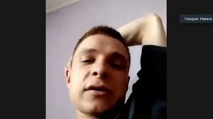 Армен Гегам 2020г. Искажения намерения служения в природе человека