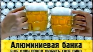 Рекламный блок (РТР, 22.06.2002) (2)