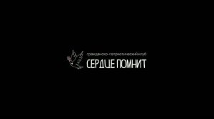 «Плывут над Россией рассветы…»