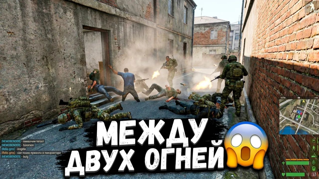 Чудом выжил в перестрелке у госпиталя | Arma 3