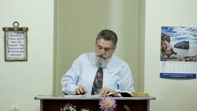Кто войдёт в Царствие Небесное? - 3Christ.ru