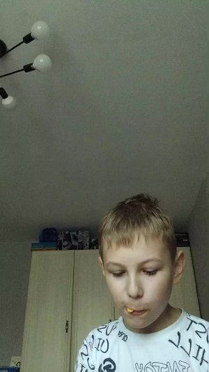 А