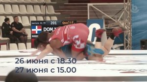 XXVIII Международный турнир по вольной борьбе «Baikal Open»