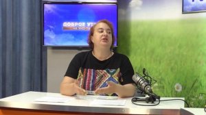 2026_06_22_Гость в студии_часть 2