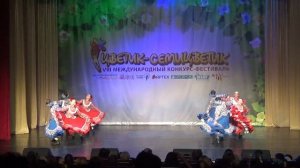 «Подплясочка» гала-концерт, конкурс «Цветик-Семицветик», Сочи 2019