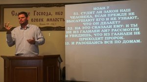 Красота Христос дела