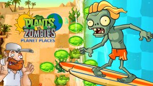 Растения против Зомби ПвЗ Fusion ОРДА ЗОМБИ Plants vs. Zombies Hybrid Mod PvZ мод Битва прохождение