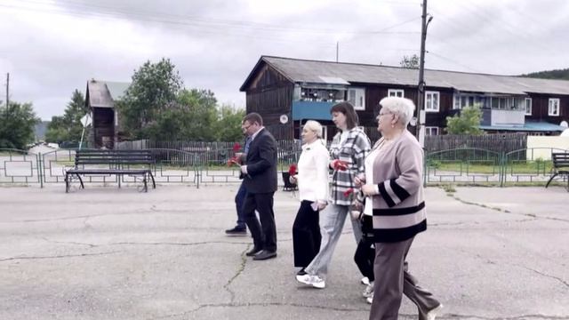 День памяти и скорби