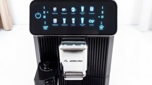 Кофемашина Armelona AR-CF003