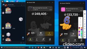 Новый токен телеграм «SIXSEVEN Token»  сиксевен токен. полный гайд!
