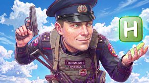 ПОДСКАЗКИ ДЛЯ ГОС. ОРГАНИЗАЦИЙ на РМРП! GTA 5 RP (RMRP - Криминальная Москва)