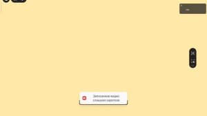 я буду снимать рубрику тир лист чикен ганеров если хотите туда попасть напишите в комментариях