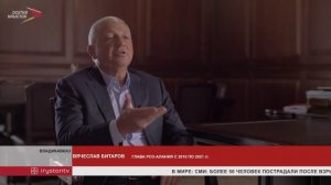 Со Дня Рождения народного артиста России, композитора и дирижера Булата Газданова прошло 90 лет