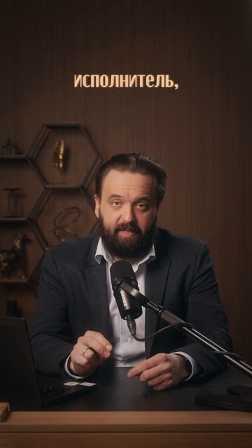 Решения, которые нельзя доверить