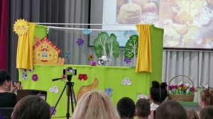 Спектакль на конкурс 2026